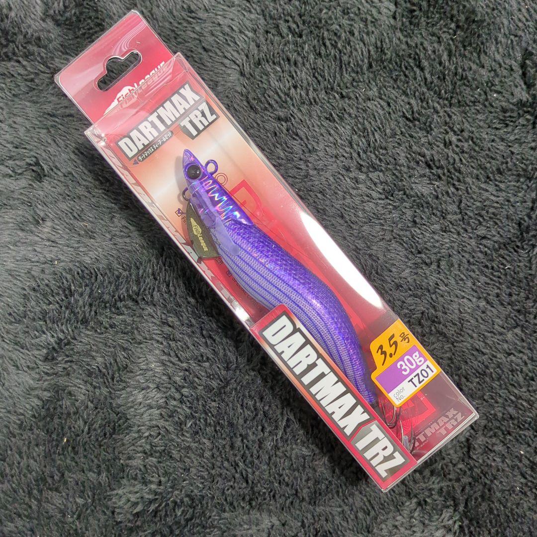 XY)【希少品】ダートマックスTRZ 30g 3本セット