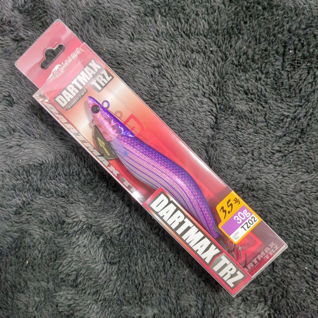 XY)【希少品】ダートマックスTRZ 30g 3本セット