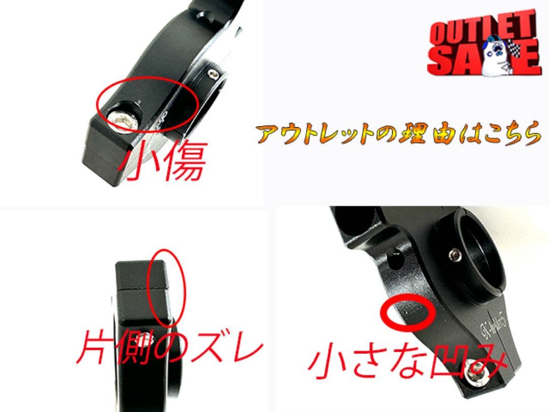 アウトレット特価 ワンズのバリューセット5 軽スロ 金色 Ｘワイヤー 赤色ver