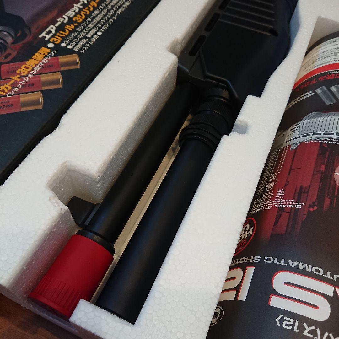 SPAS 12 エアソフトショットガン