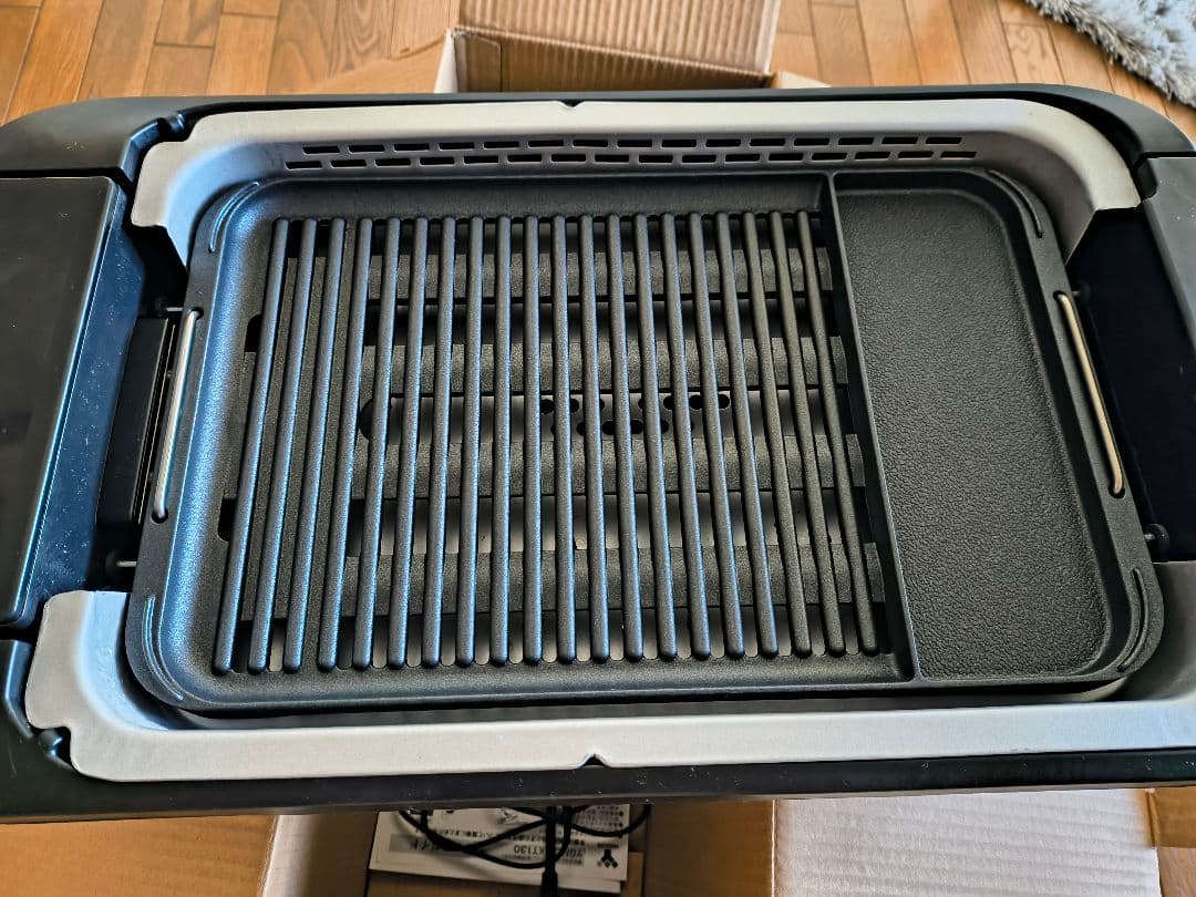 鉄板プレート　吸煙グリル　電気