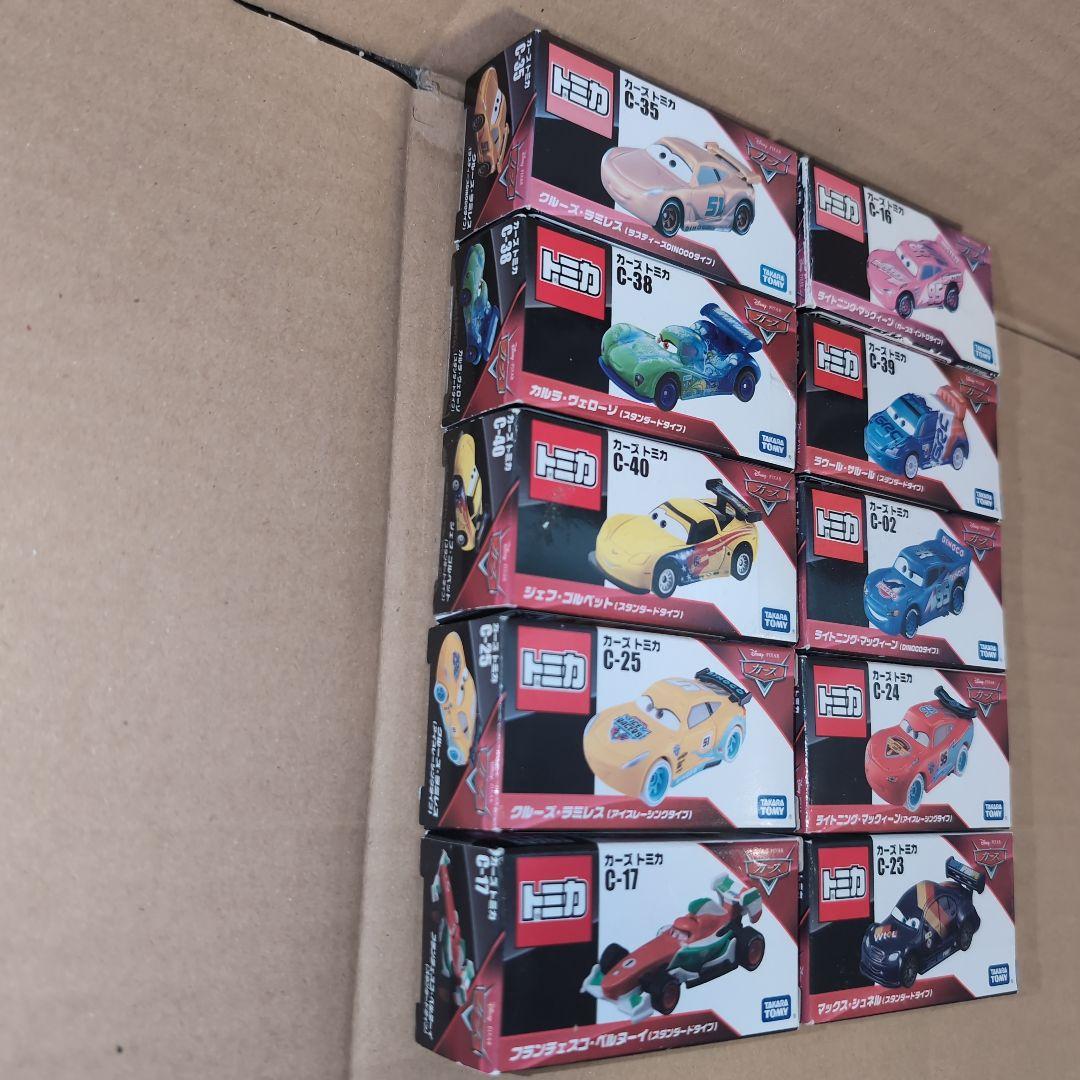 【新品未開封】カーズトミカ スポーツ系 10台おまとめセット
