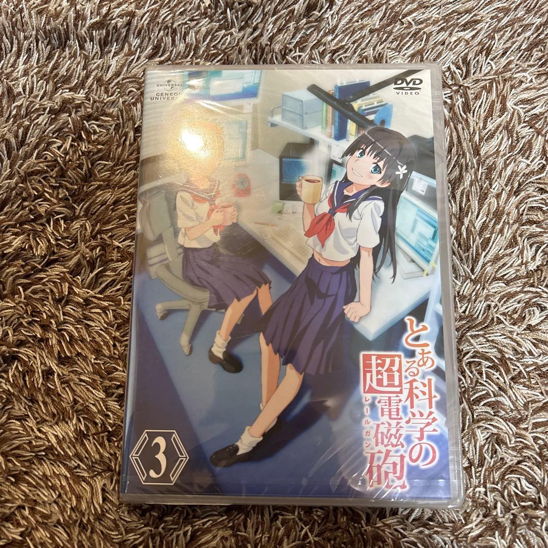 とある魔術の禁書目録II 2 & 超電磁砲 3・7 DVDセット