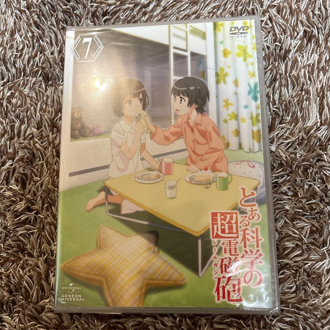 とある魔術の禁書目録II 2 & 超電磁砲 3・7 DVDセット