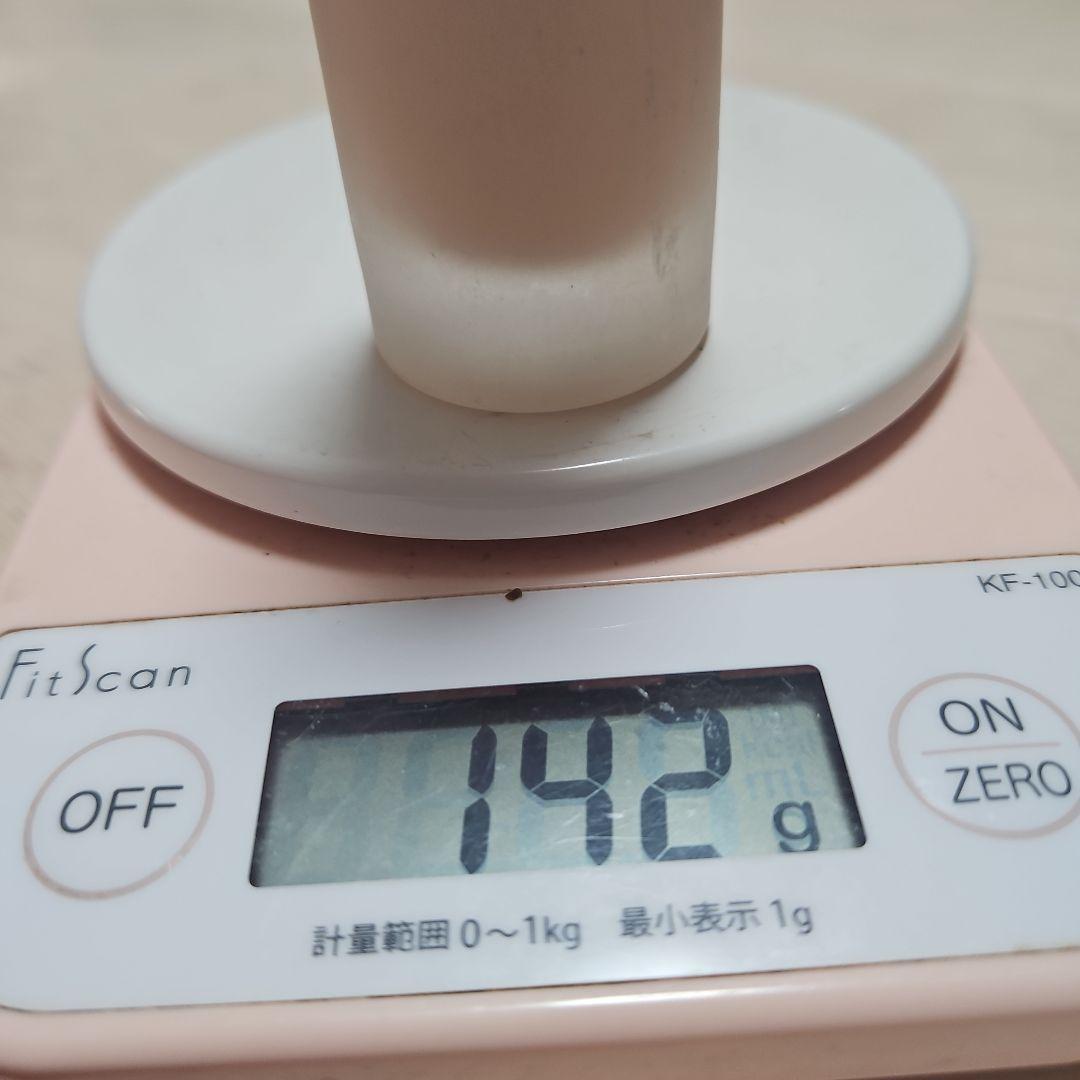 KANEBO カネボウ ザ プライマー 27ml