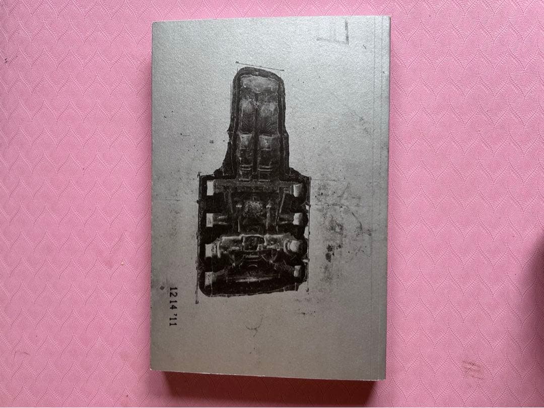 Ari Marcopoulos アリマルコポロス　写真集Fumes