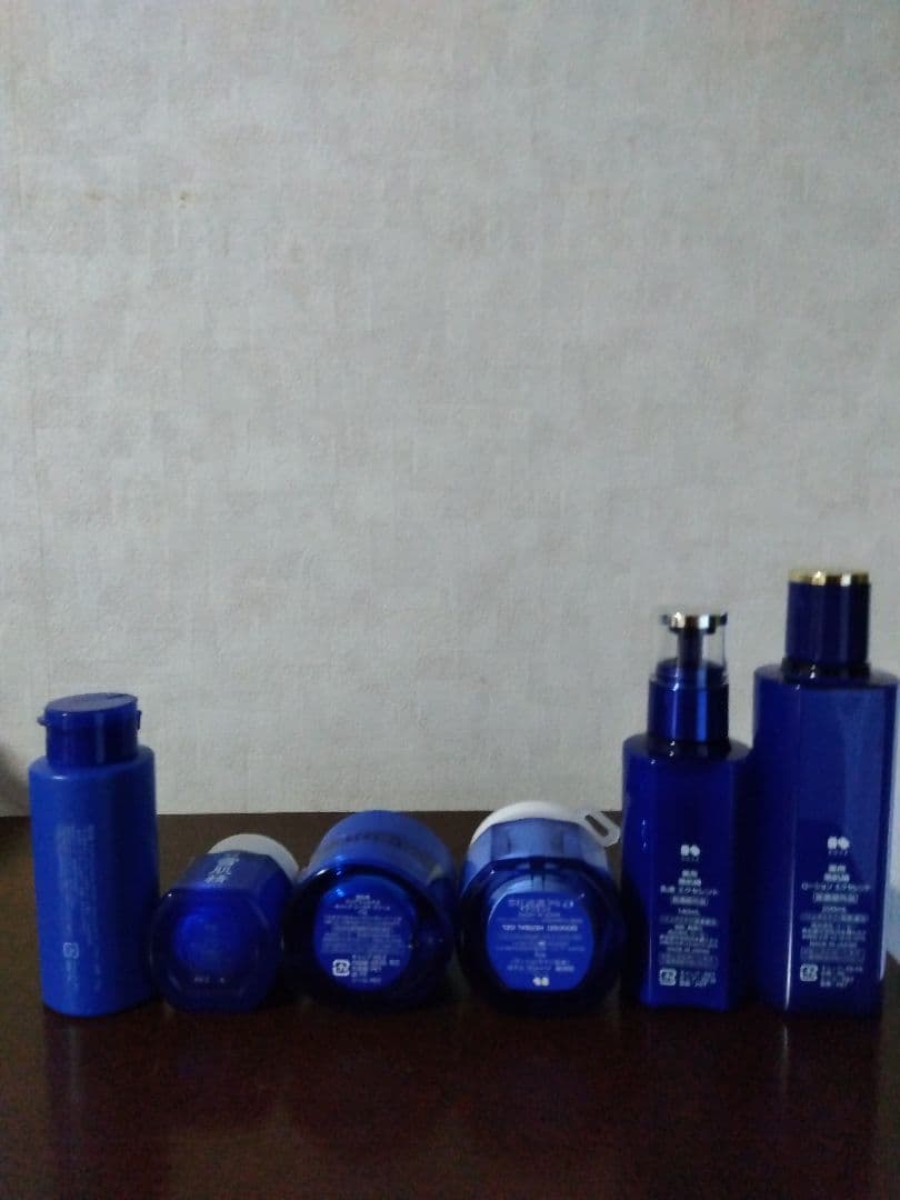 雪肌精　セット