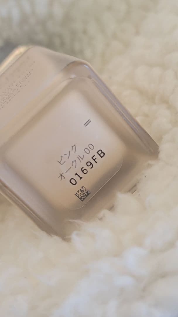 クレ・ド・ポー　タンフリュイド　マット　ピンクオークル00