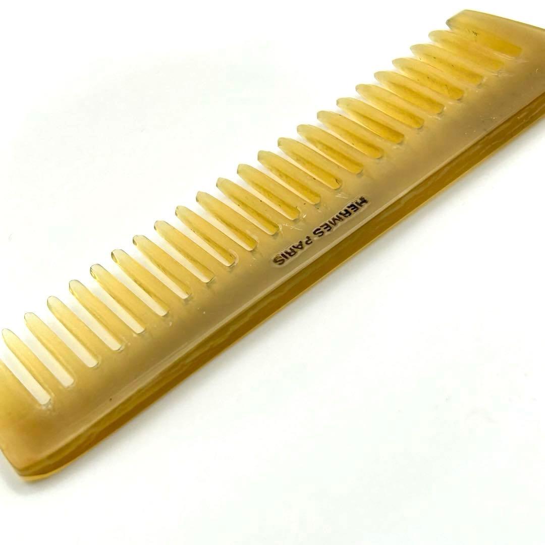 エルメス　コーム　革　ケース　箱付き