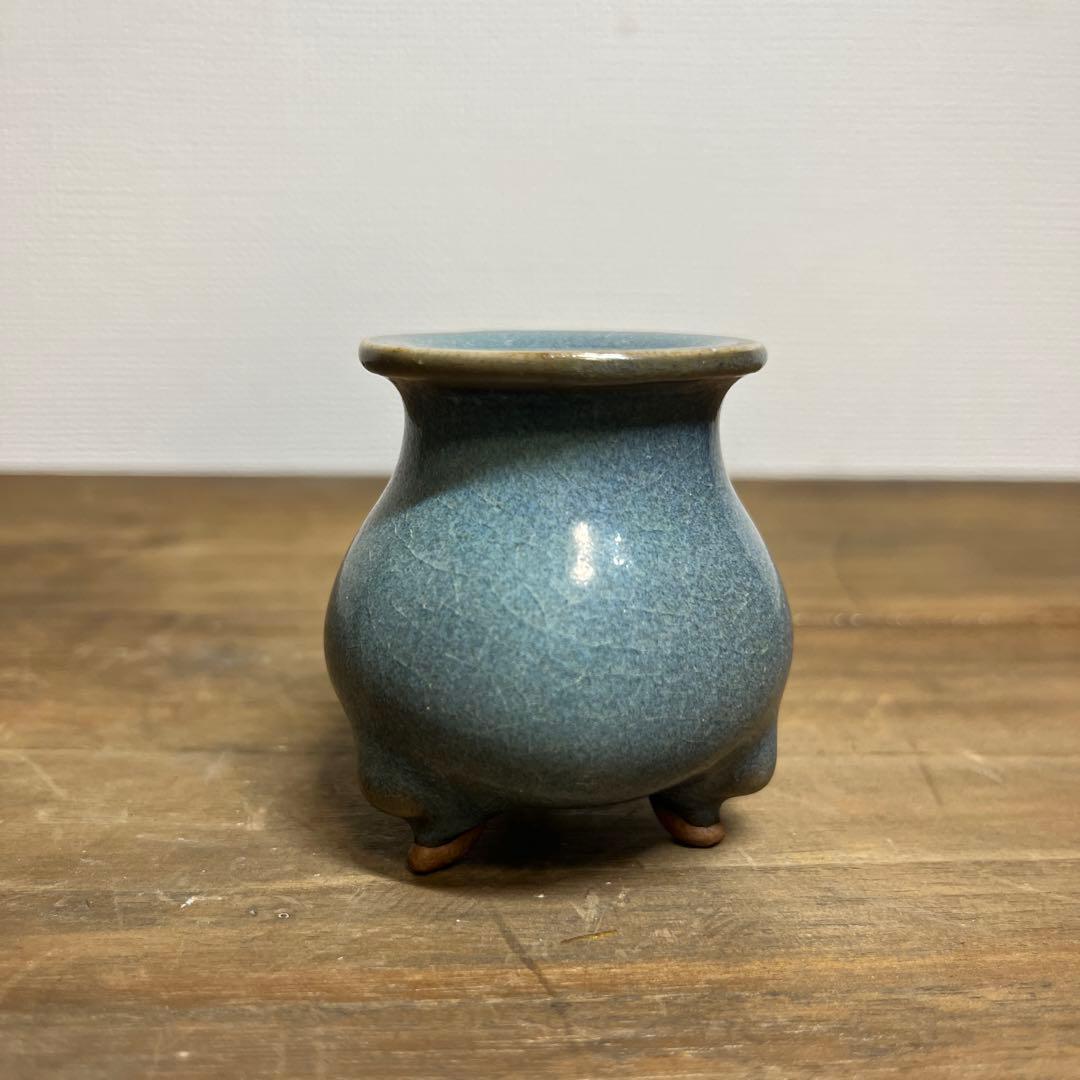 宋時代　鈞窯三足香炉　宋