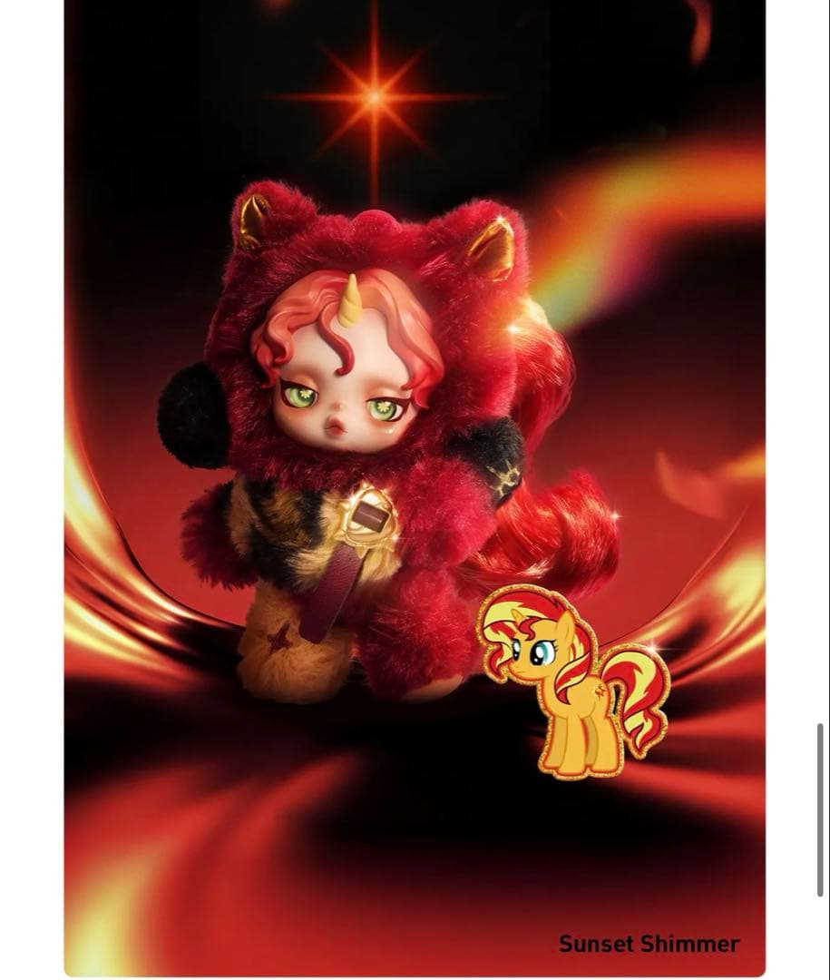 POP MART正規品スカルパンダマイリトルポニー　アソートBOX6個入り未開封