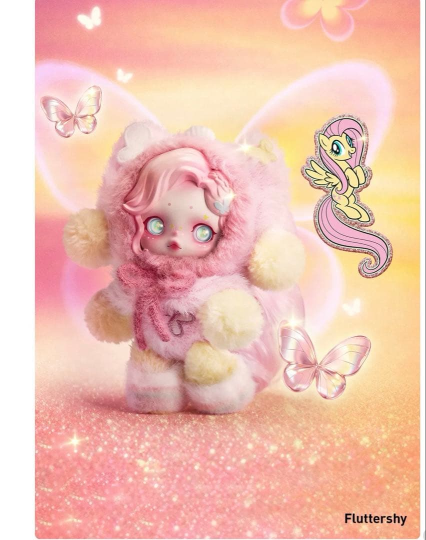 POP MART正規品スカルパンダマイリトルポニー　アソートBOX6個入り未開封