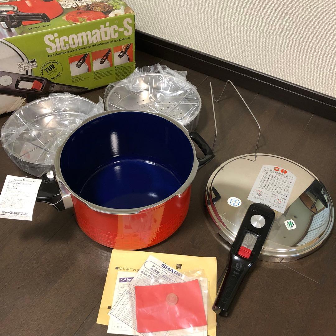 【新品・未使用】silit☆シリット☆圧力鍋☆オレンジ☆5L ☆昭和☆レトロ☆