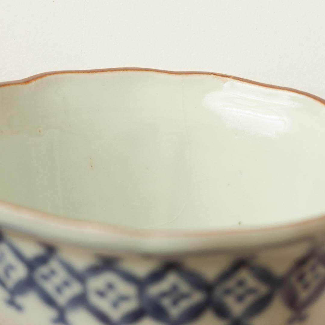 古伊万里　伊万里　江戸　中期　七宝繋ぎ　五葉若葉　向付　猪口　そば猪口　染付