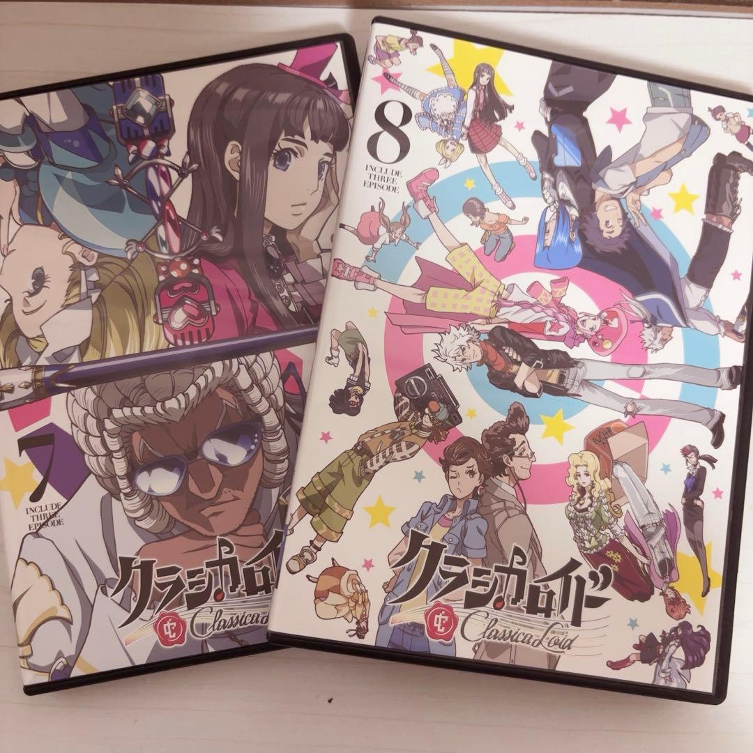 クラシカロイド アニメ DVD 全8巻 ※レンタル落ち