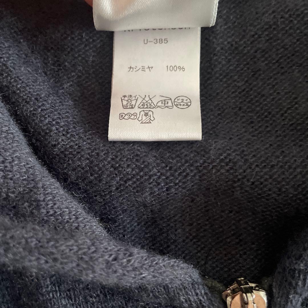 クリステンセンドゥノルド　カシミヤ100%パーカー2 kristensen