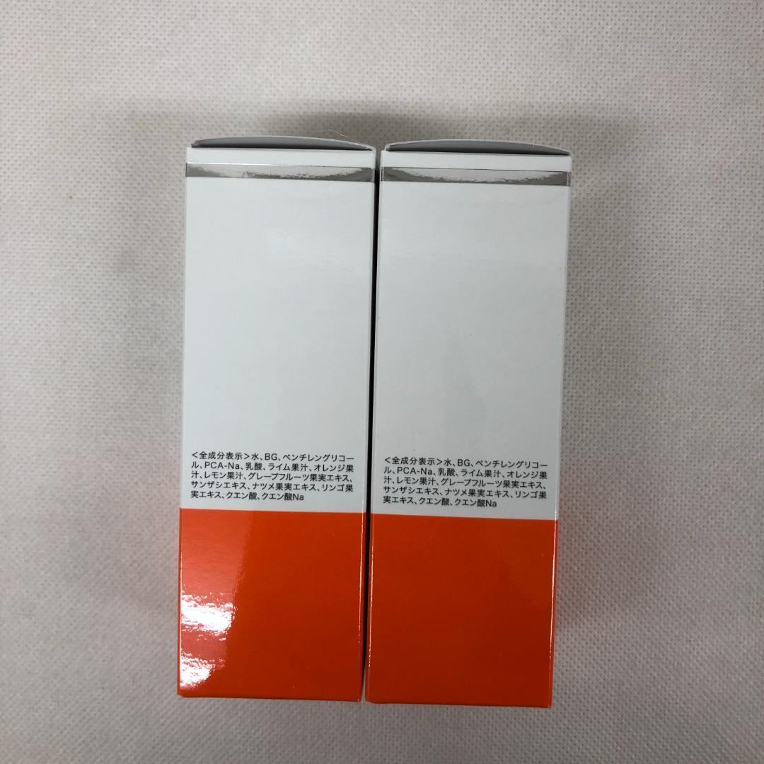 ウォブスタイル 2個セット モイスト ピール 30ml WOVE style