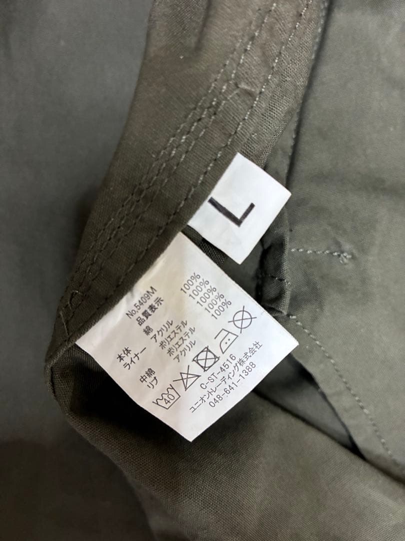 HOUSTON◾️M-51ヒューストン・モッズコート m51◼️ライナー付き