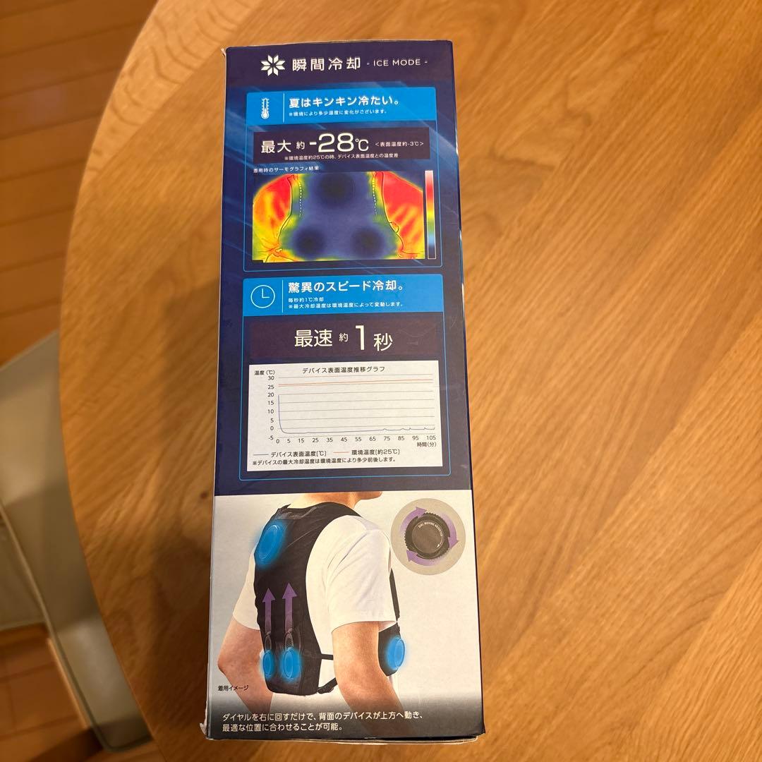 WindCore PRO model 冷暖房ベスト