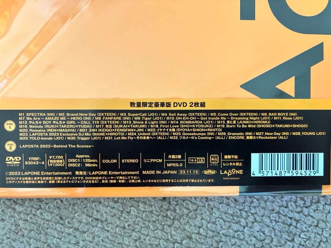 LA POSTA 2023 DVD 2枚組　数量限定豪華版