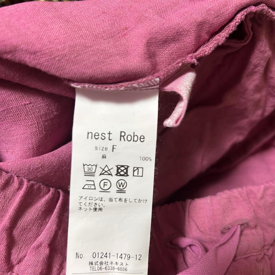 2024 nest Robe ネストローブ ブラックリネンイージーパンツ ピンク