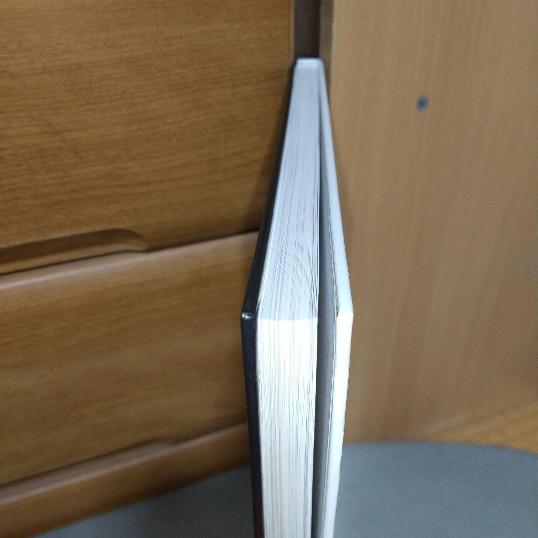 Gibson Les Paul Manual 英語版　jd3