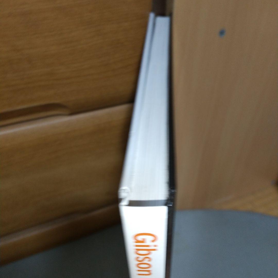 Gibson Les Paul Manual 英語版　jd3