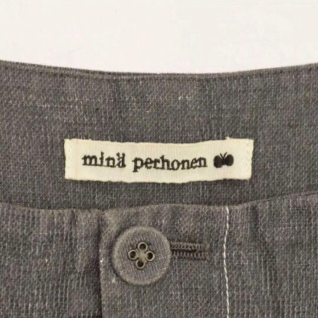mina perhonen ミナペルホネン hiekka イエカ コットンパンツ