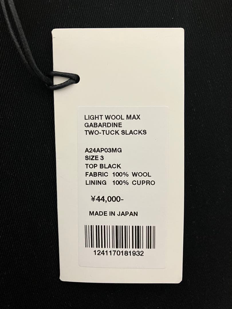 オーラリー MAX GABARDINE TWO-TUCK SLACKS AW