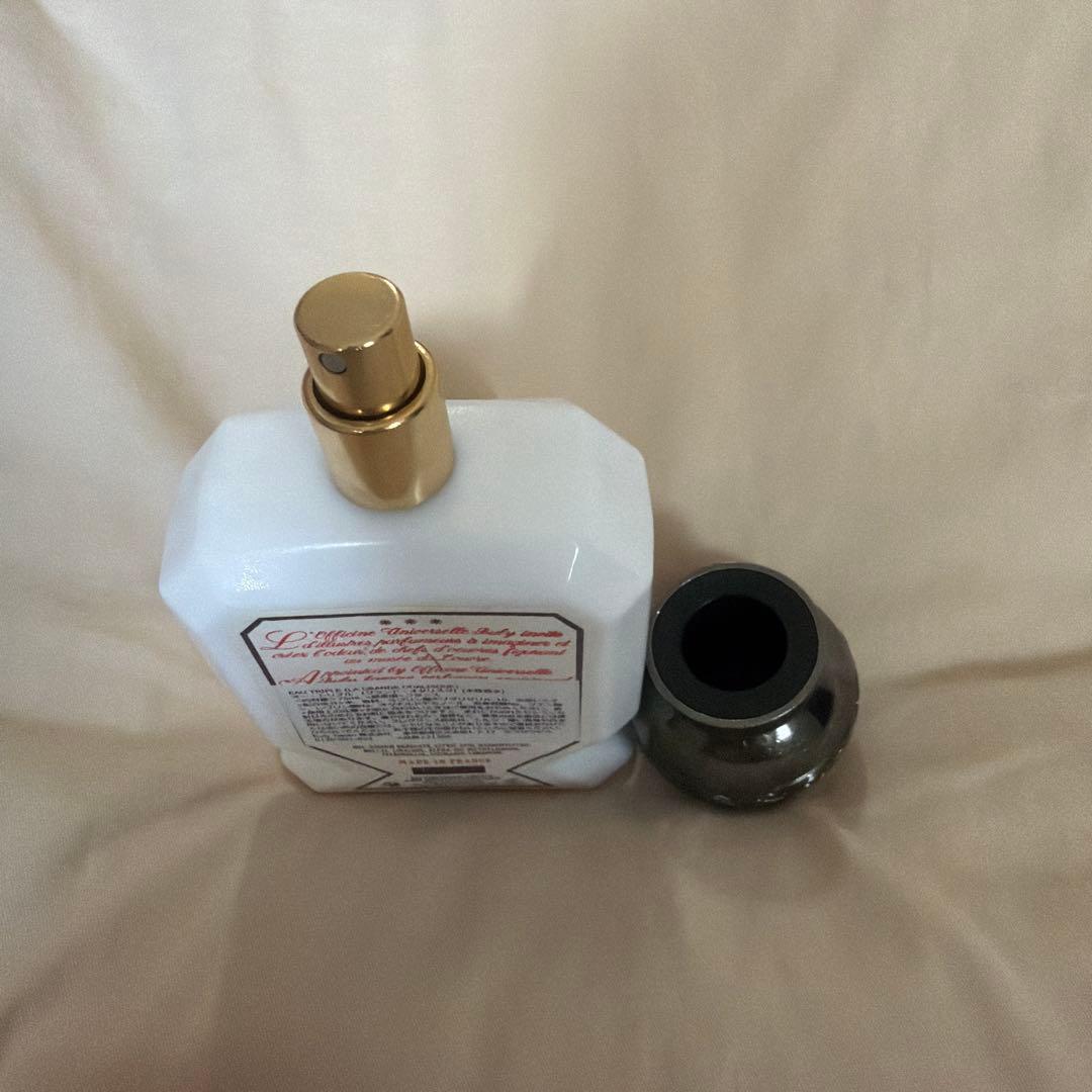 ビュリー　オートリプル　75ml 最終値下げ