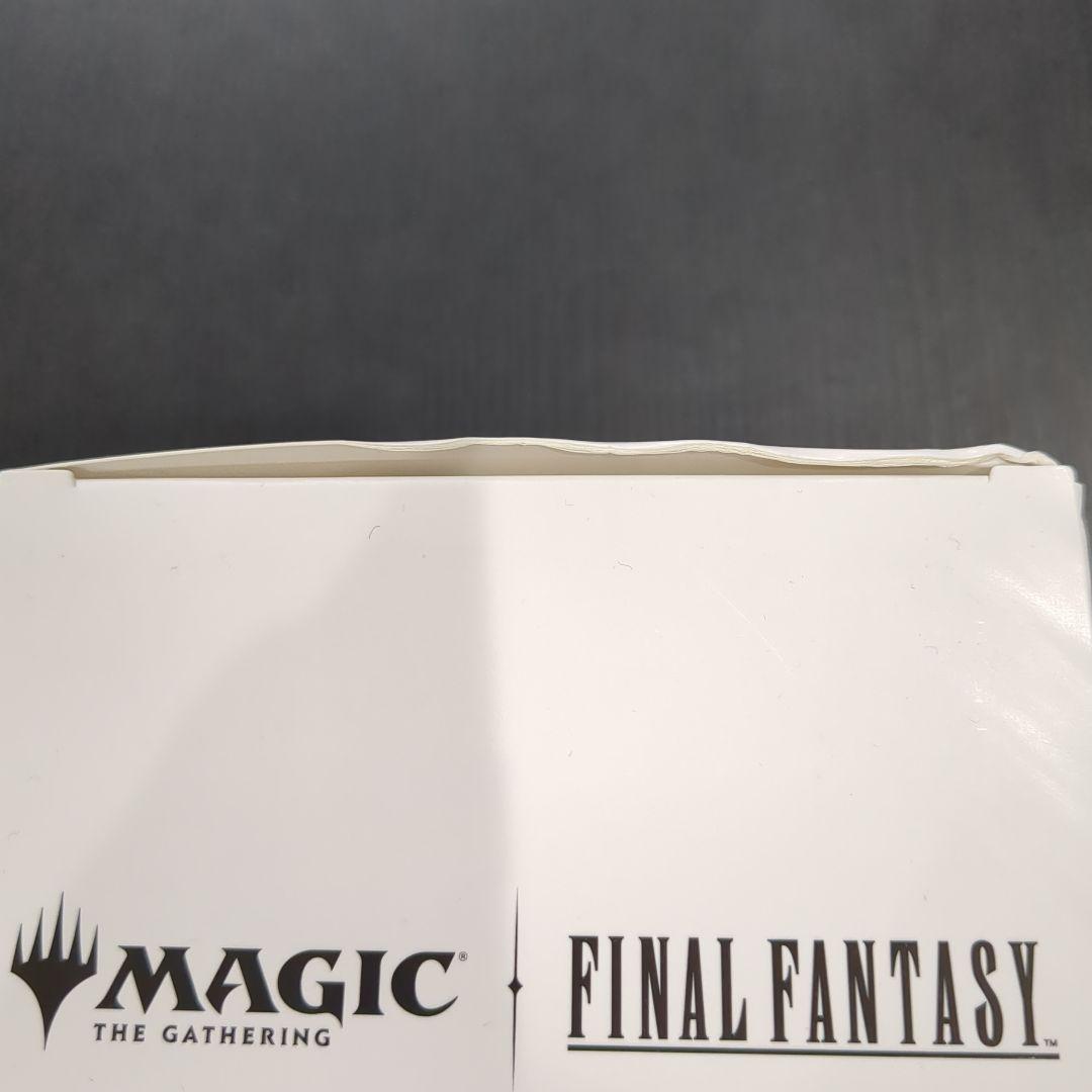 【Y2】マジックザギャザリング ファイナルファンタジー クラウド