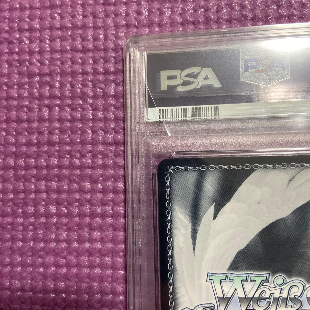 SAO ユウキ 次の世界へ サイン PSA10 新裁断 ヴァイスシュヴァルツ