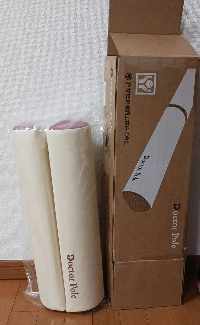 アサヒ軽金属 DOCTOR POLE ドクターポール ピンク