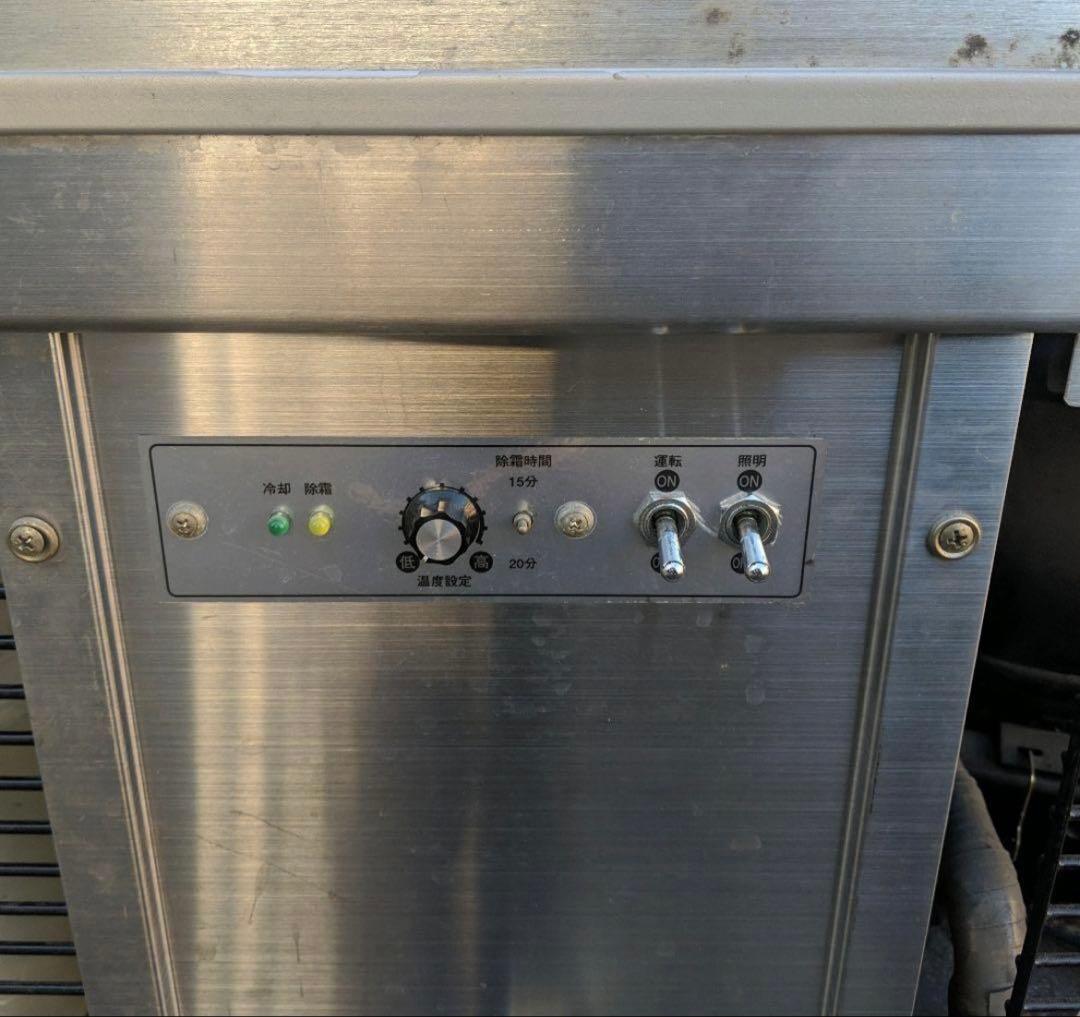 【タケル様】専用