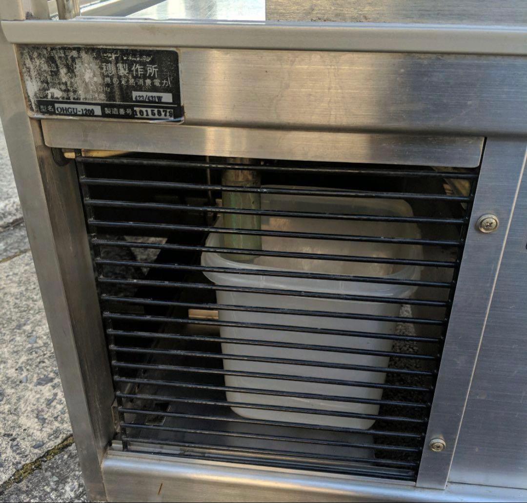 【タケル様】専用