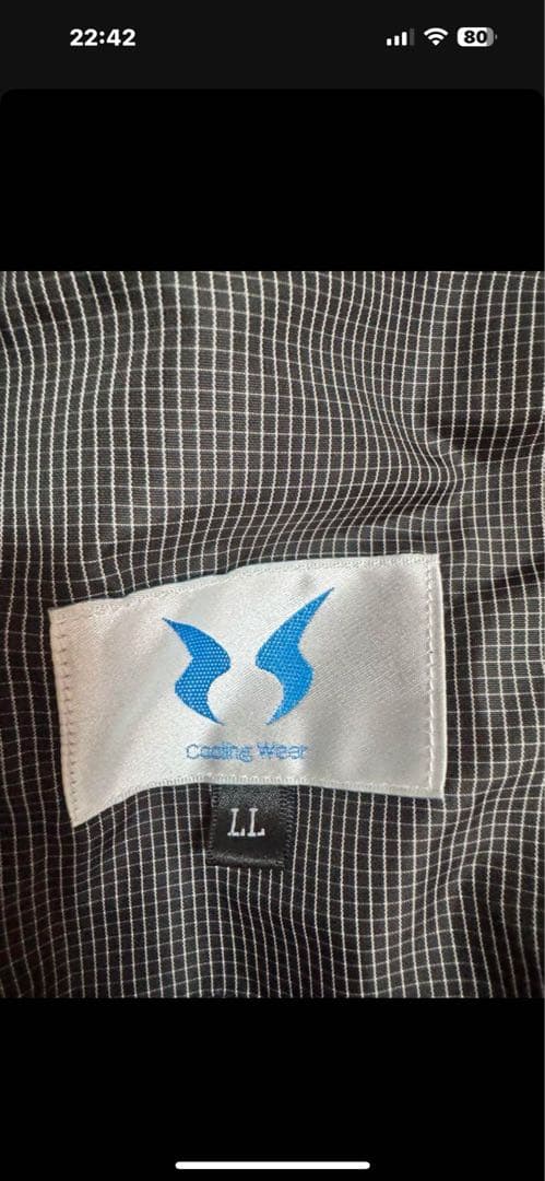 空調服 空調風神服　ファン付き 反射材　LL size アプリでも風量調整