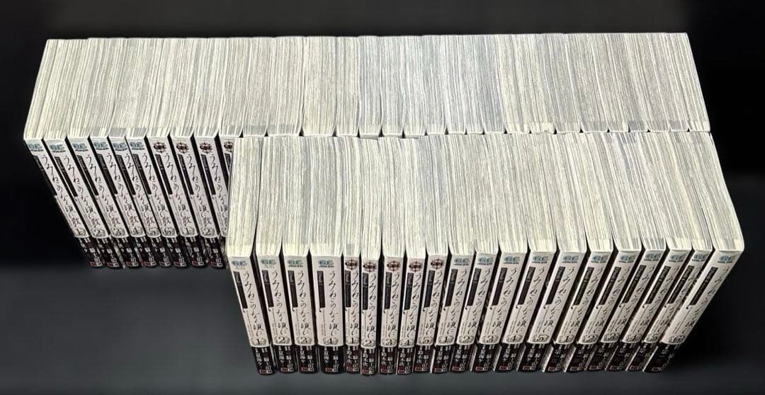 うみねこのなく頃に うみねこのなく頃に 散Episode 1-8 50冊 初版