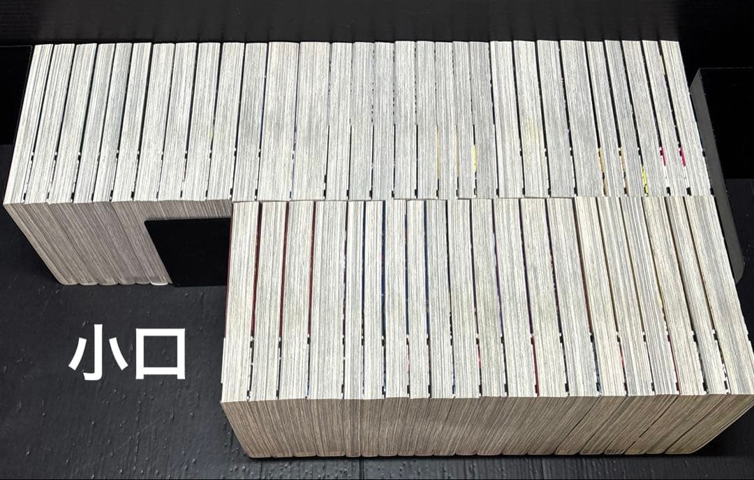 うみねこのなく頃に うみねこのなく頃に 散Episode 1-8 50冊 初版