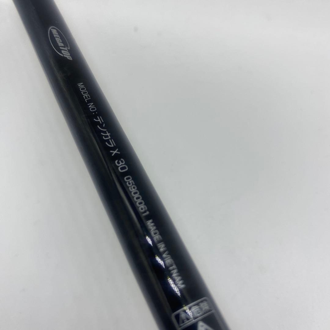 DAIWA ダイワ テンカラX30