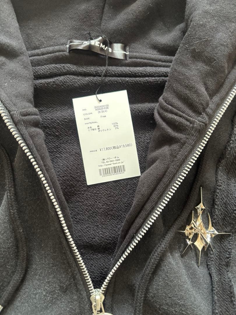 A'GEM/9×.kom 『A'GEM/9/エージェムナイン』 吹付加工パーカー