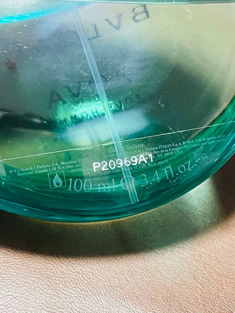 ほぼ未使用 ブルガリ アクア プールオム マリン オードトワレ 100ml