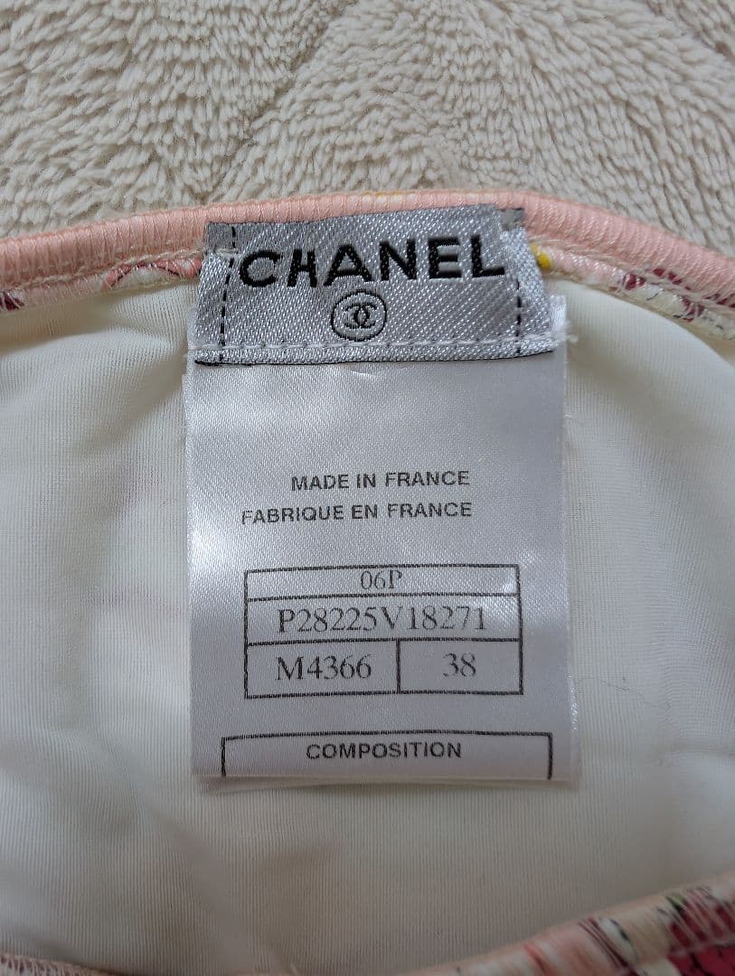 超希少新品美品CHANEL水着ビキニ
