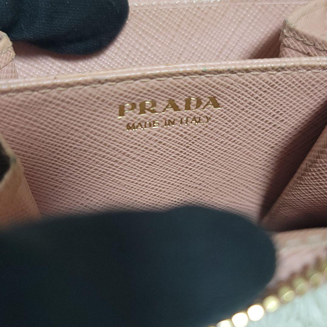PRADA プラダ ケース 小銭入れ サフィアーノレザー ピンク