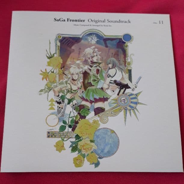 サガ　フロンティア　オリジナル　サウンドトラック　Disc 11
