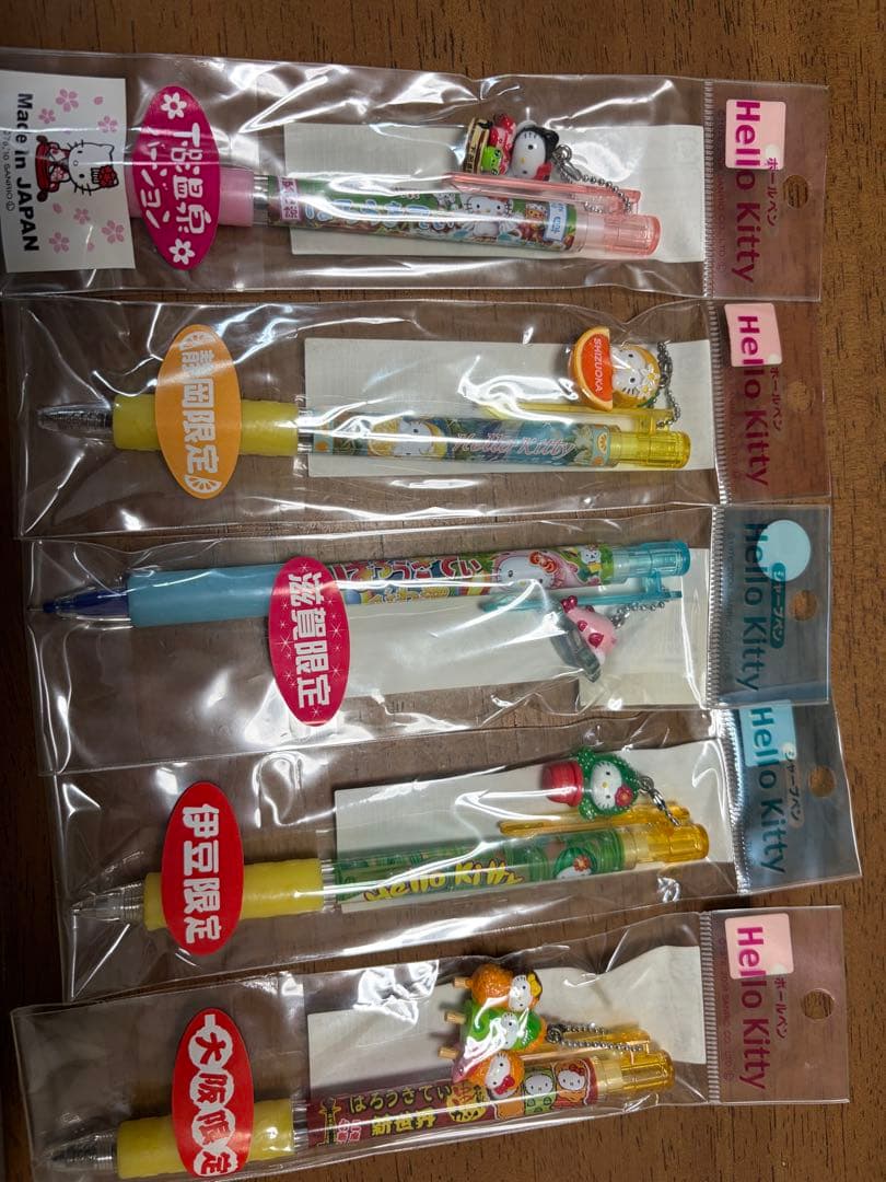 ご当地キティーボールペンシャーペン根付ストラップ
