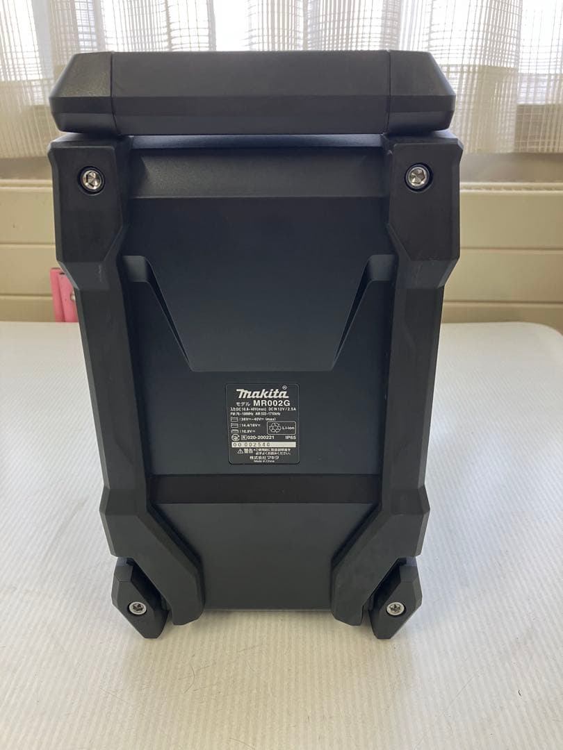 マキタ（makita） 充電式ラジオ 黒[MR002GZB]