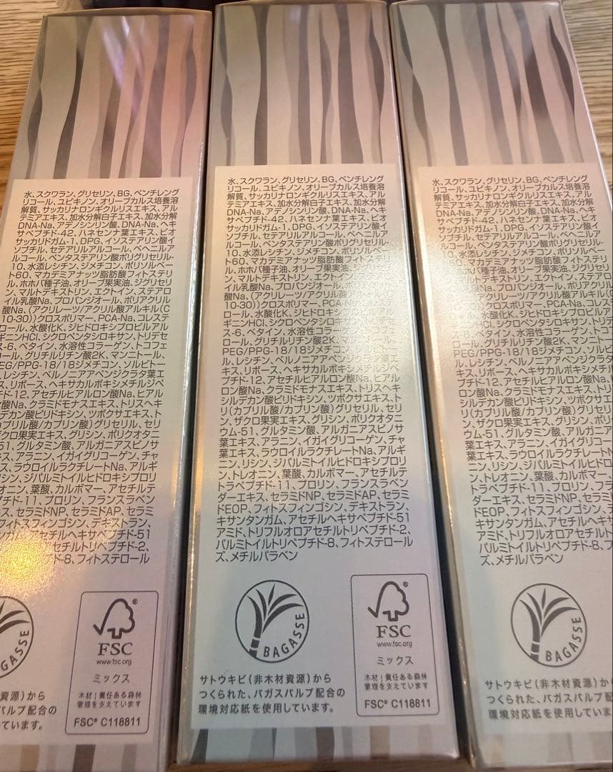 フォーデイズ　セラムMousa LU serum gia 6本セット　白箱なし