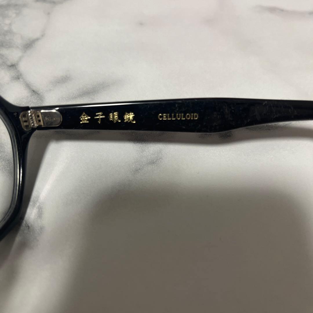 金子眼鏡店　セルロイドメガネ