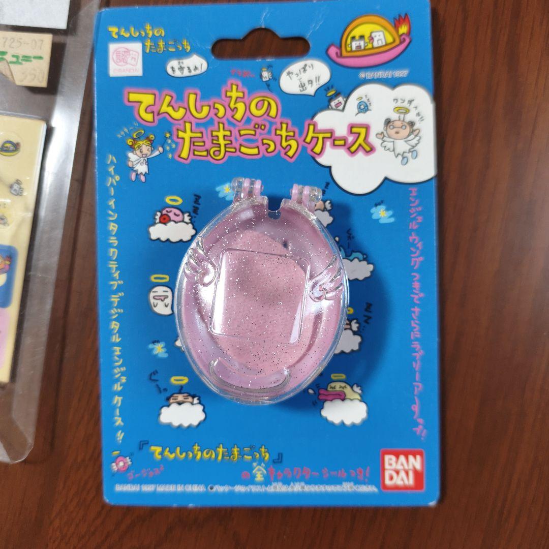 BANDAI たまごっち 青 1997年製 シール付き※動作未確認