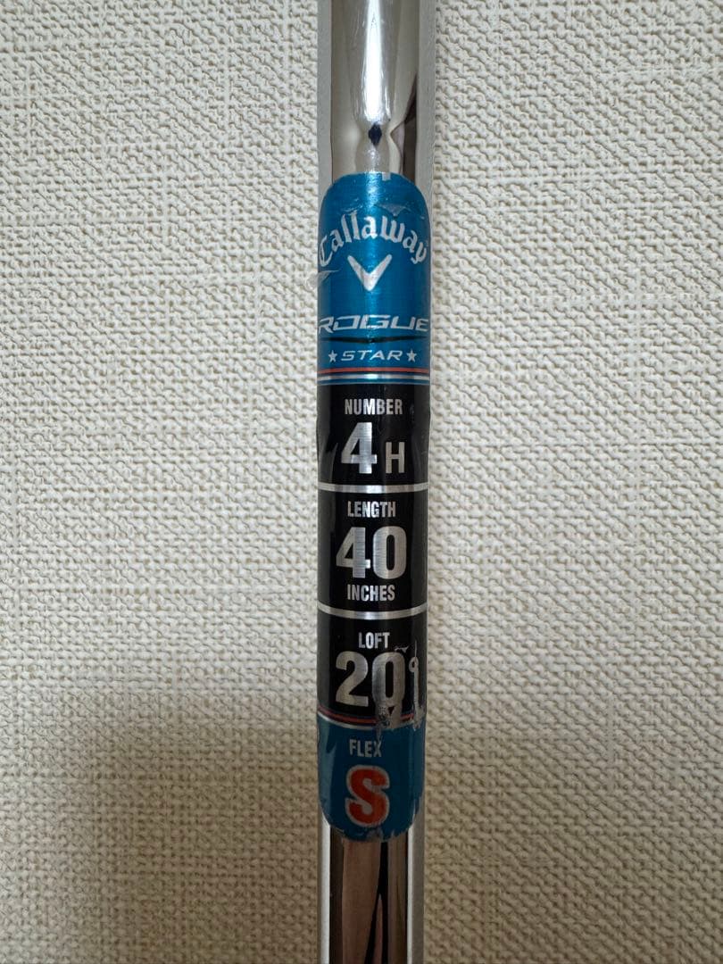 キャロウェイ/ローグスター4U(ユーティリティ)